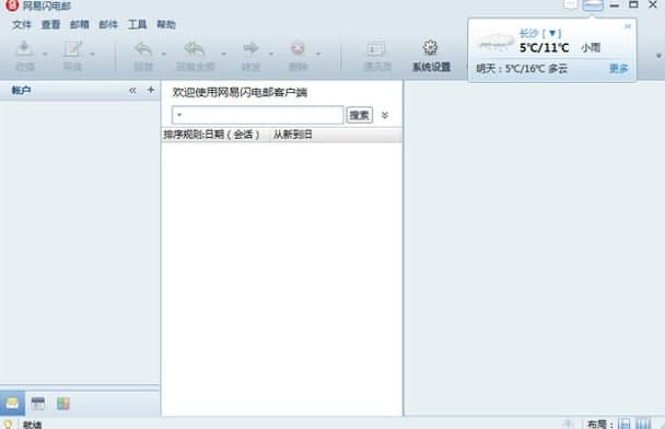 �W���W��]�ٷ����dԔ���B