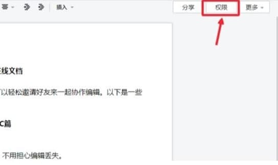 �vӍTIM�[���ęn�O��ʹ�ü���