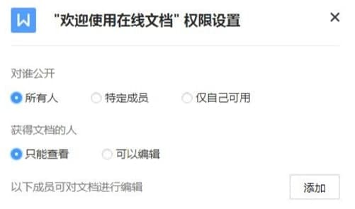 �vӍTIM�[���ęn�O��ʹ�ü���