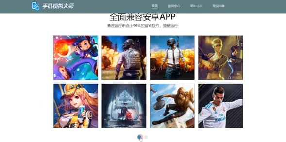 �֙C(j��)ģ�M��ʹ�ó�Ҋ���}�c���