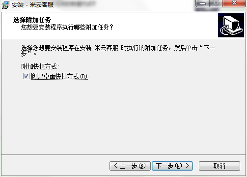 ���ƿͷ��ٷ����d�������c(di��n)���b�̌W(xu��)