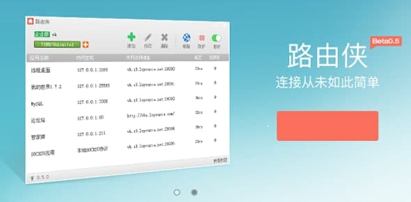 ·�ɂb��ΰ��b��·�ɂb���b�̌W(xu��)