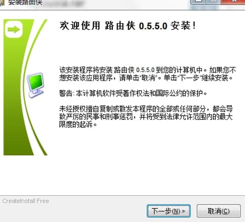 ·�ɂb��ΰ��b��·�ɂb���b�̌W(xu��)