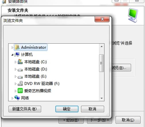 ·�ɂb��ΰ��b��·�ɂb���b�̌W(xu��)