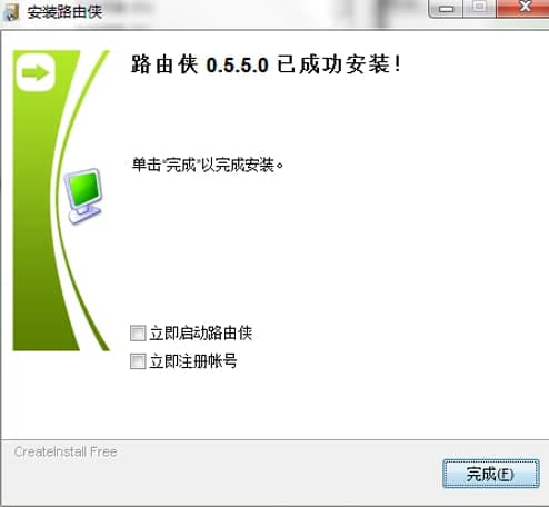 ·�ɂb��ΰ��b��·�ɂb���b�̌W(xu��)