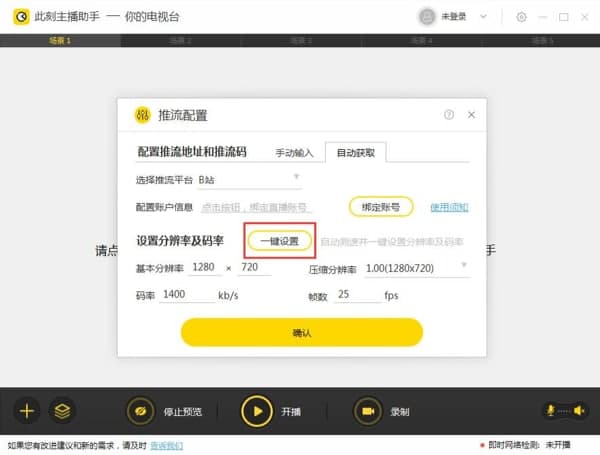 �˿���������ֱ��Ԫ���O�ü��ɽ̌W