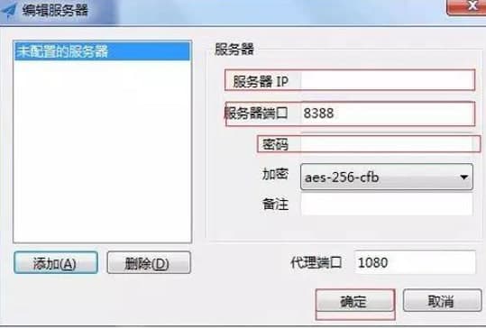whatsAPP���ʹ�ã�whatAPPʹ�ý̌W
