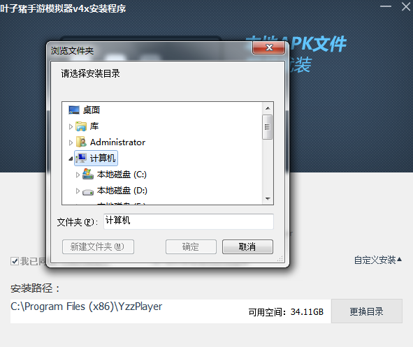 �~���iģ�M���ٷ����dԔ���B