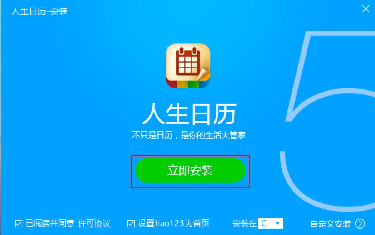 �����՚v�͑��˹�����ɫԔ����B�����M���d