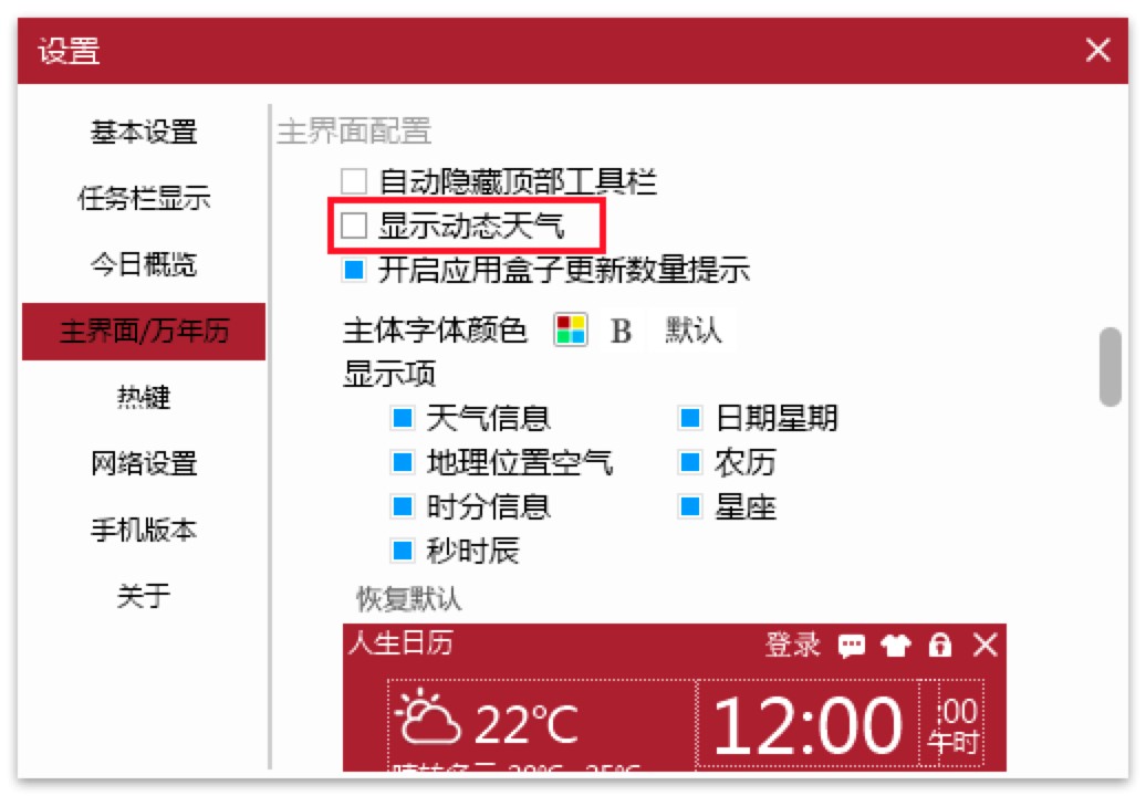 �����՚v�͑��˹�����ɫԔ����B�����M���d