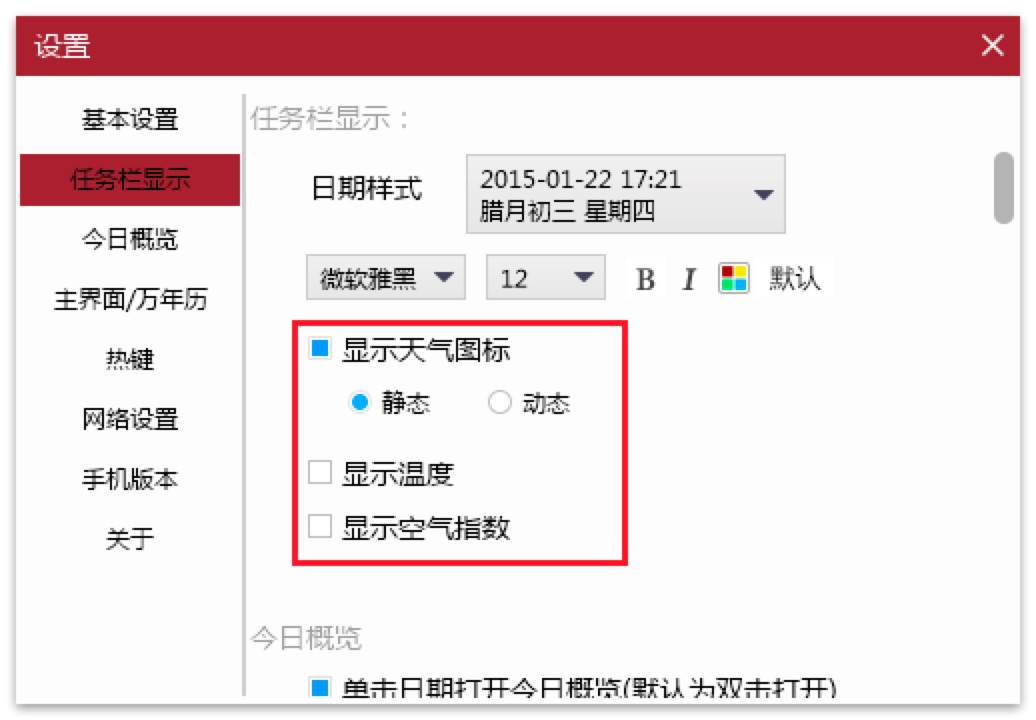 �����՚v�͑��˹�����ɫԔ����B�����M���d