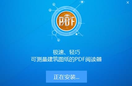 PDF�O�ٿ��D��ΰ��b���D�İ��b�̌W
