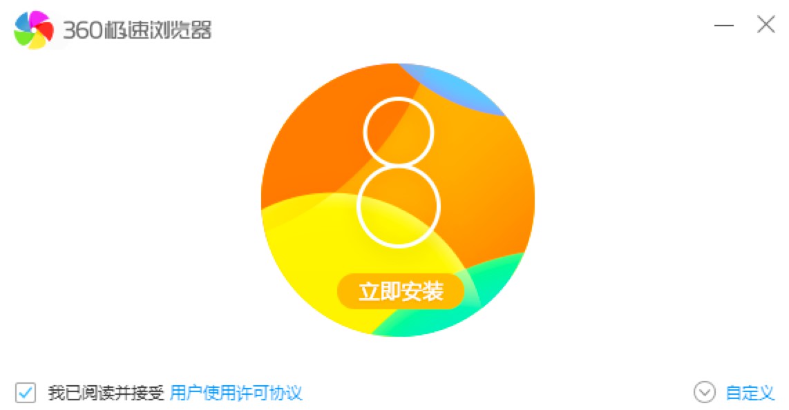 360�O�ٞg�[����X�湦����ɫ��B��Ԕ�����b�̳�