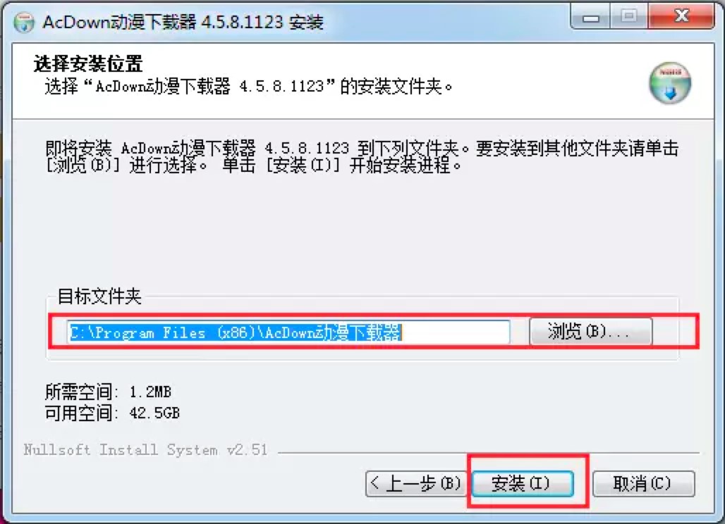 AcDown�������d�����I�������d���߰��b�̳�Ԕ����B