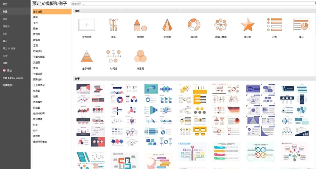 �|�Dܛ����(chu��ng)���D�������̳�