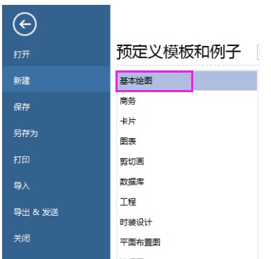 �|�Dܛ����(chu��ng)���D�������̳�