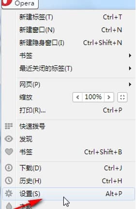 Opera�g�[���������c��ʹ�Î���