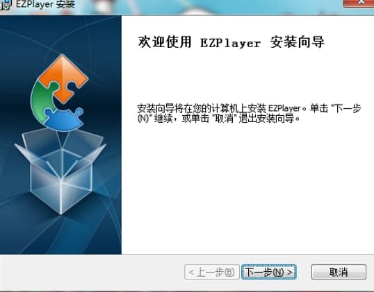 EASY Player�������c(di��n)�Ͱ��b�̌W(xu��)