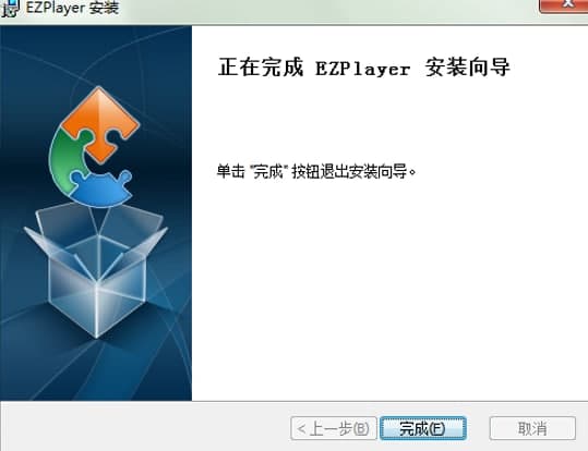 EASY Player�������c(di��n)�Ͱ��b�̌W(xu��)