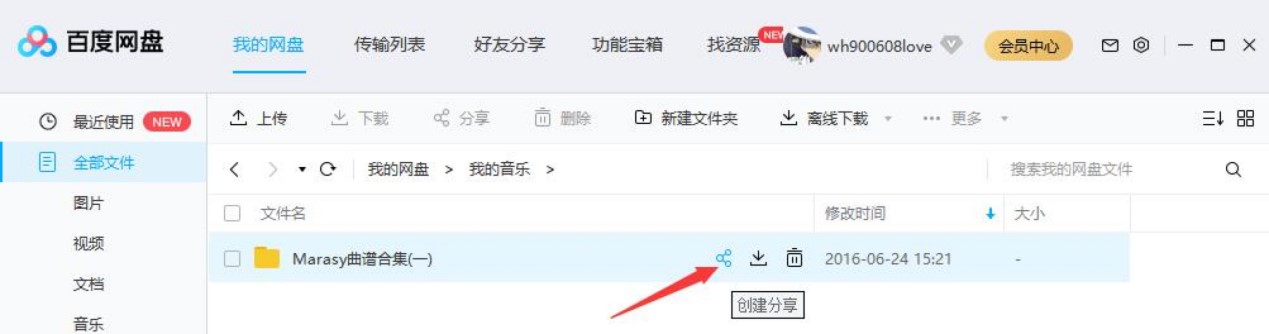 �ٶȾW(w��ng)�P(p��n)ʹ�ý̳̣��ٶȾW(w��ng)�P(p��n)�����YԴ��Ԕ��(x��)�̳�