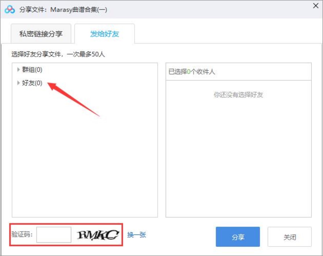 �ٶȾW(w��ng)�P(p��n)ʹ�ý̳̣��ٶȾW(w��ng)�P(p��n)�����YԴ��Ԕ��(x��)�̳�