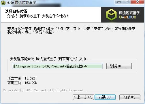 qq�Α�?q��)��У��vӍ�Α���ӣ����bʹ�ý�B