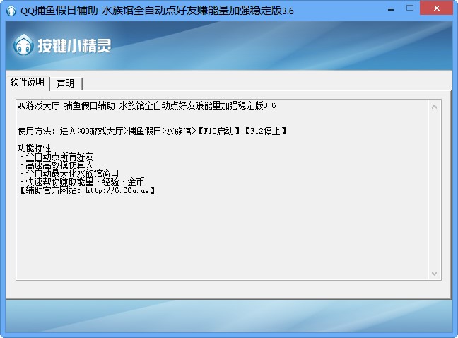 qq���~�����o��ʹ�ü��Α��B