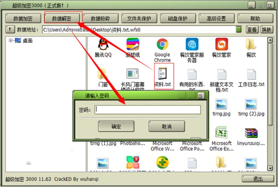 ��������3000ʹ�ü���