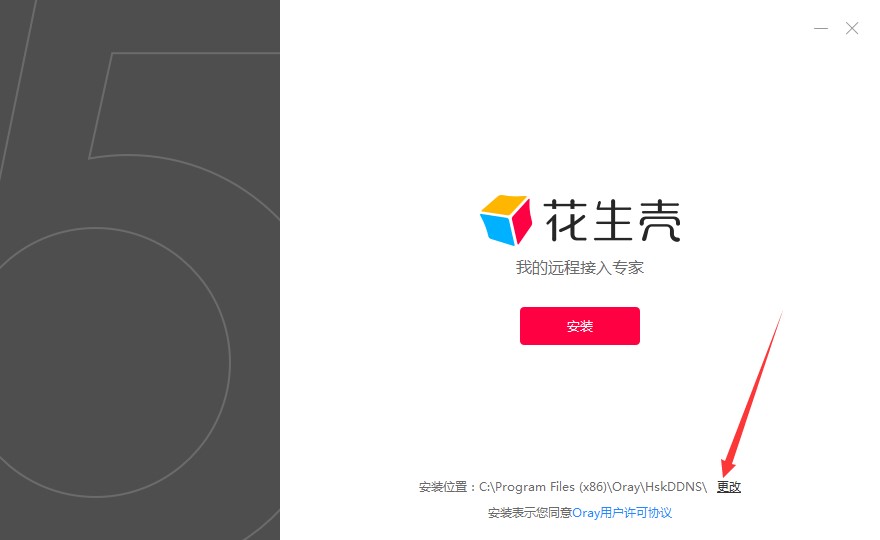 �������h�̿���ܛ�����b����������B