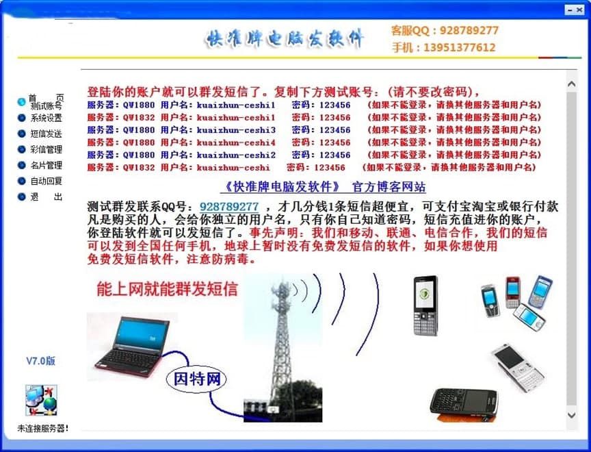 ���(zh��n)����X�l(f��)ܛ���͑������M���d��Ԕ�����b�̳�