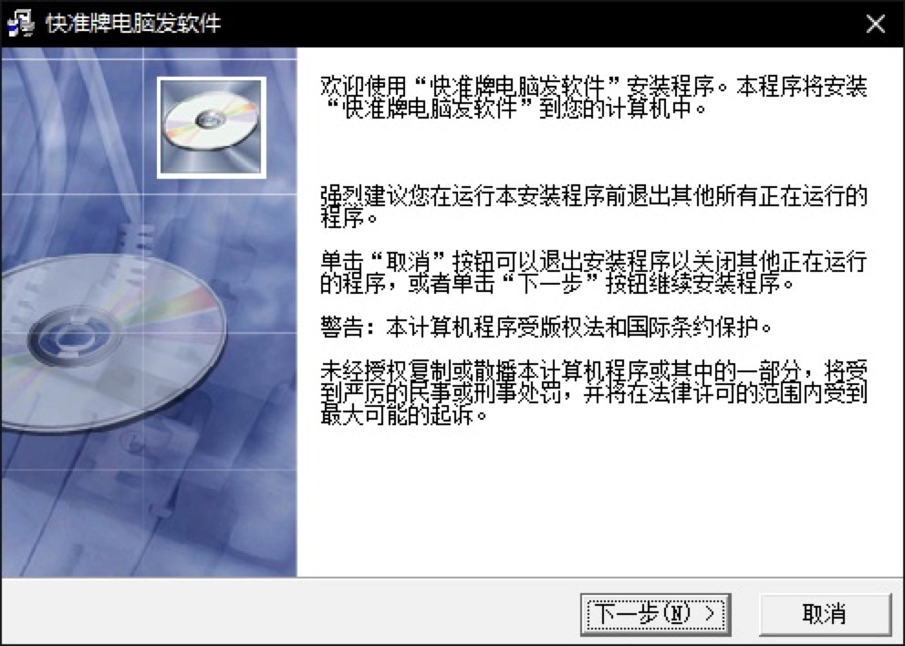 ���(zh��n)����X�l(f��)ܛ���͑������M���d��Ԕ�����b�̳�