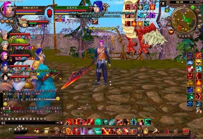 �����˲���n�޸����Ĺ�����ɫ��B�����M���d