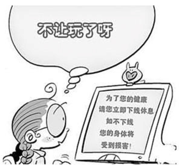 Сҹ����������ܛ�����I��&ldquo;������ϵ�y&rdquo;�������