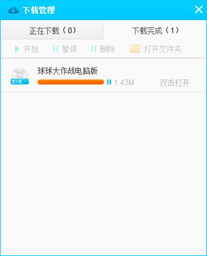 ��Ѹ�Α����Ԕ��(x��)���b�̳̼����A(ch��)ʹ���f��Ԕ��(x��)��B