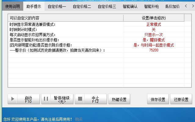 51�����������ֹٷ����dʹ�Î���