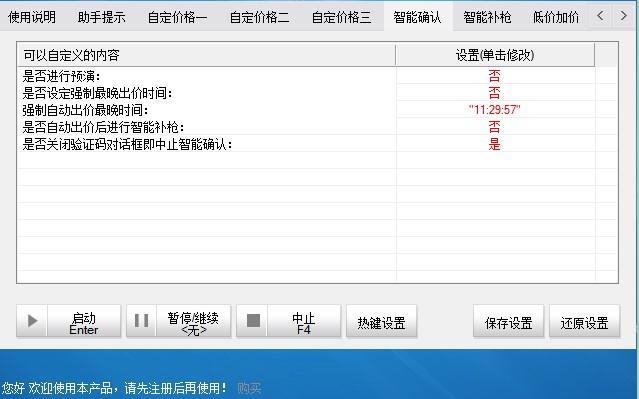 51�����������ֹٷ����dʹ�Î���