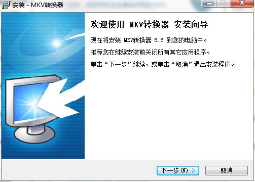 MKV�D�Q���ٷ����dʹ�ü��ɽ̌W