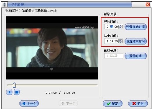 MKV�D�Q���ٷ����dʹ�ü��ɽ̌W