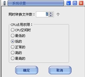 MKV�D�Q���ٷ����dʹ�ü��ɽ̌W