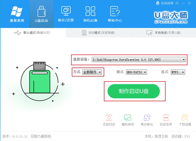 U�P�b�C�󎟆��ӱP�������ɽ̌W