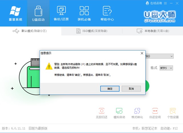 U�P�b�C�󎟆��ӱP�������ɽ̌W