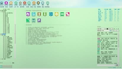 �a�־��`���b�̳̺�ʹ���f����B