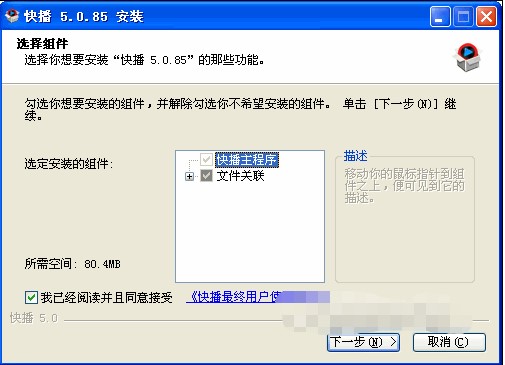 �첥��������ΰ��b���첥���b�̌W