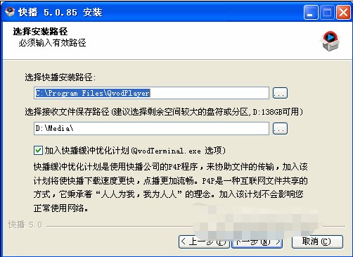 �첥��������ΰ��b���첥���b�̌W