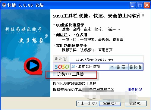 �첥��������ΰ��b���첥���b�̌W