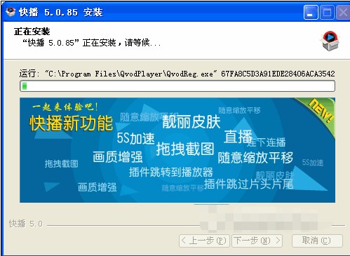 �첥��������ΰ��b���첥���b�̌W