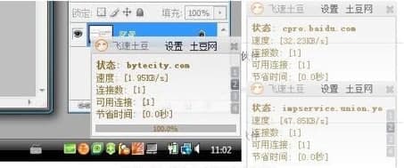 �w��������Ҋ���}��ʹ�ý̳̽�B