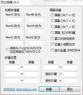 ��ʿ���I�������d����ʹ�Î���