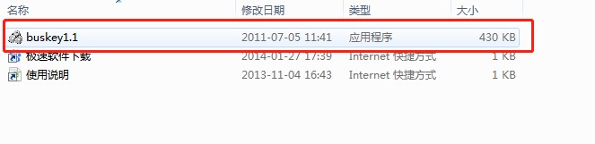 ��ʿ���I�������d����ʹ�Î���