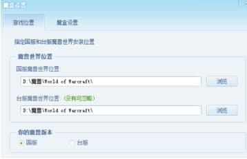 ��ôʹ��ħ�F�������ħ��